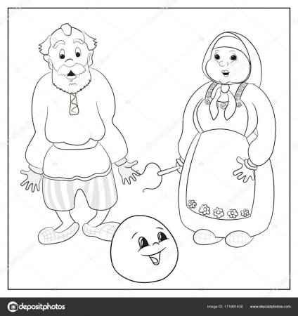Раскраска "Колобок"