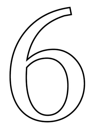 Цифра 6 черная
