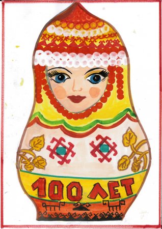 Татарская Матрешка раскраска