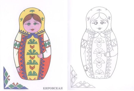 Матрешка башкирочка