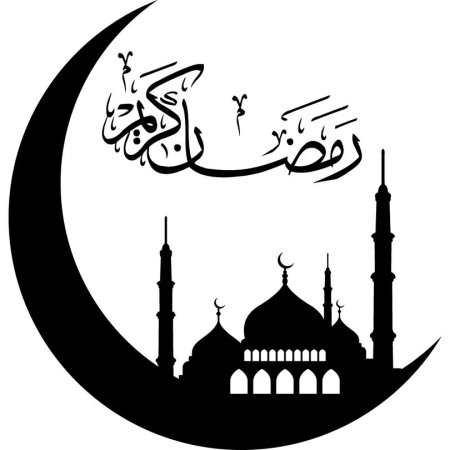 Арабская каллиграфия
