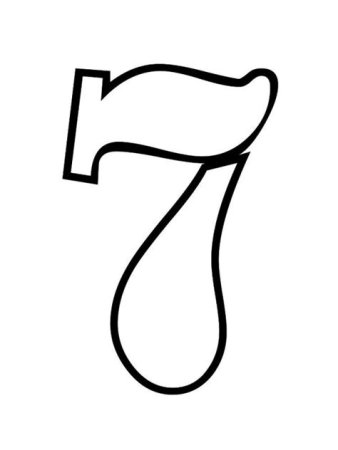 Цифра 7 трафарет