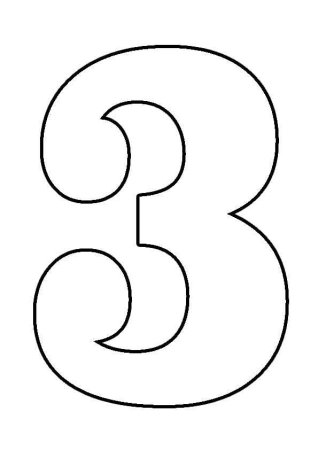 Трафарет цифра 2и3 для торта 15 см