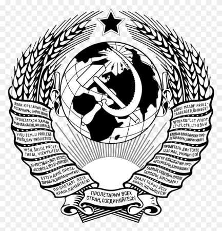 Флаг СССР рисунок
