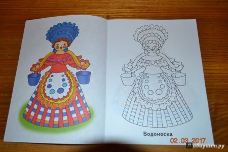 Дымковская игрушка раскраска