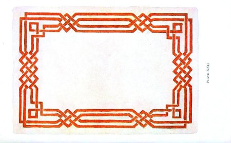 Калмыцкие орнаменты детские рисунки