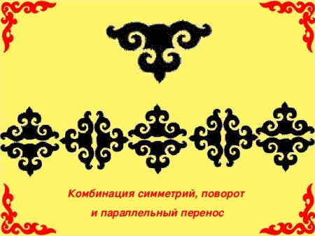 Тыва Угулза Хээлер