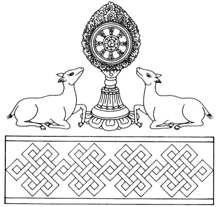 Татаро монгольский орнамент