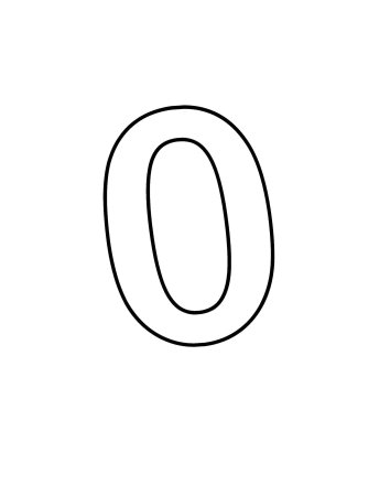 Печатная цифра 0