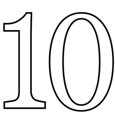 Нарисовать цифру 10