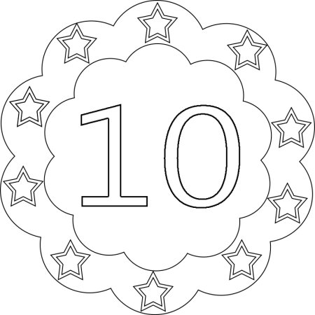 10 Для раскрашивания