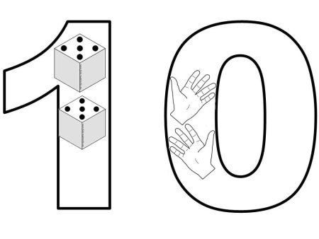 Цифры от 1 до 10