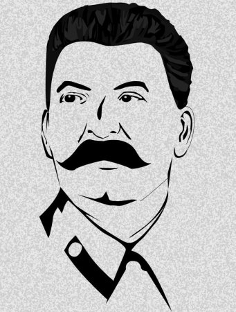 Ленин Владимир вектор