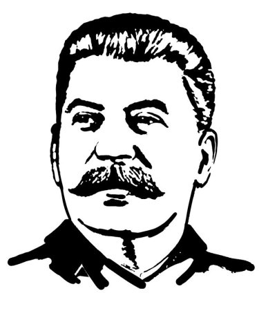 За Сталина наклейка