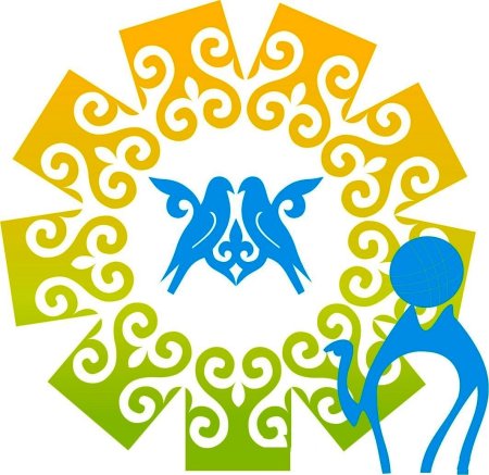 Казахский орнамент
