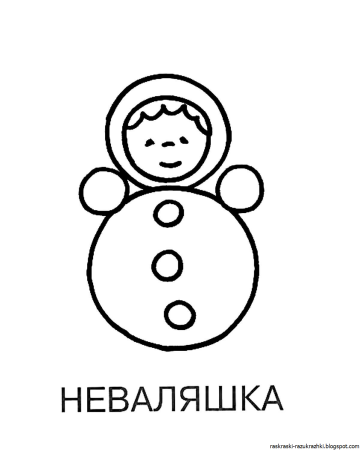Трафарет снеговика для аппликации