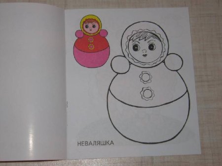Раскраска Матрешка