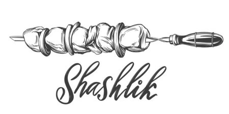 Шашлык эскиз