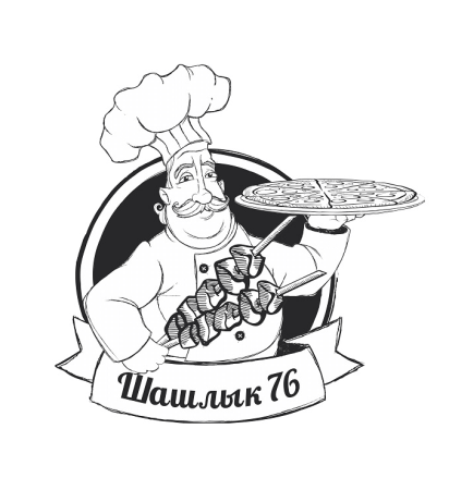 Шашлык картинки