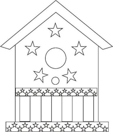 Кормушка чёрно белая