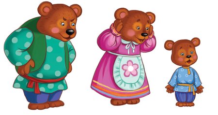 Раскраска медведь из сказки
