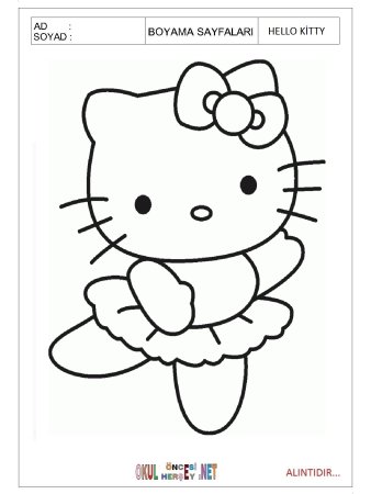 Hello Kitty открытка
