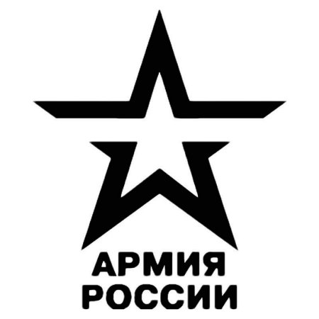 Звезда рисунок
