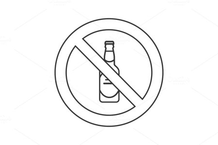 Раскраски против наркотиков