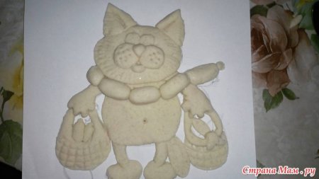 Эскиз для соленого теста