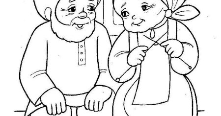 Раскраска бабушка и дедушка для детей