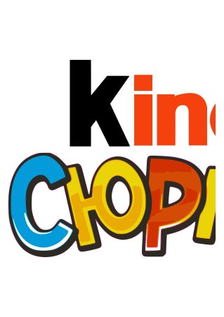 Киндер сюрприз надпись