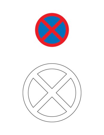 Знак кирпич раскраска