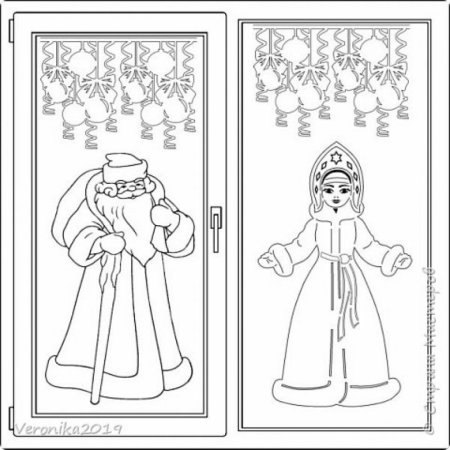 Раскраска "Снегурочка"