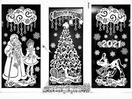 Вытынанки на новый год сюжет