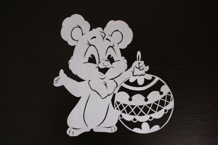 Раскраска «Зайка»