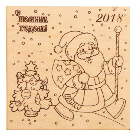 Доска для выжигания с новым годом