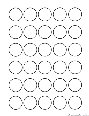 12 Кругов на листе а4