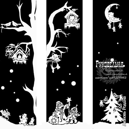 Трафарет на окно дерево на новый год