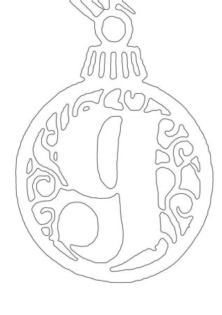 Вытынанка буквы в шарах