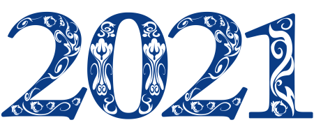 С новым годом 2021 надпись