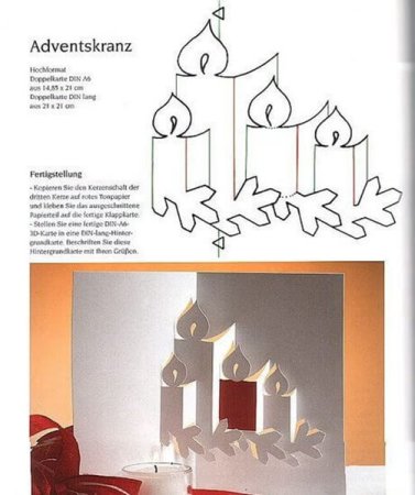 Трафареты новогодние для объемной открытки (49 фото)