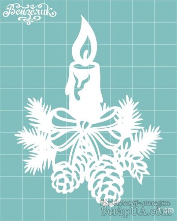 Трафареты на окна новогодние свечи