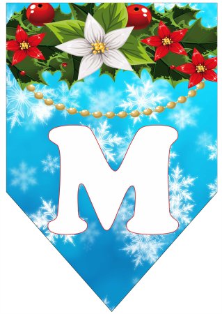 Красивые новогодние буквы