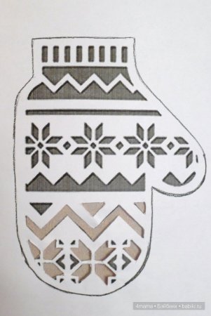 Трафарет варежки для вырезания