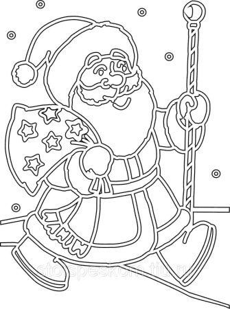 Дед Мороз трафарет