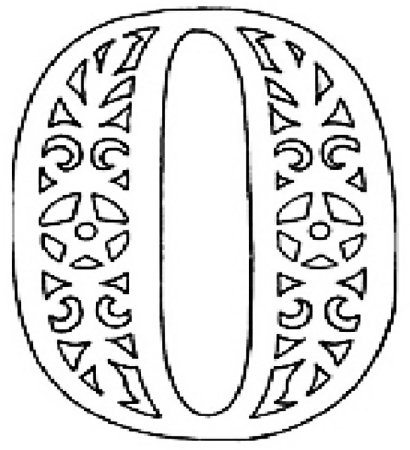 Вытынанки 2021 цифры 2021