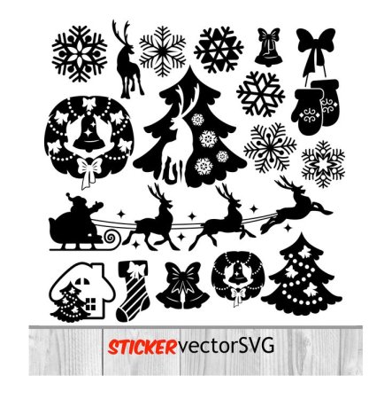 Новогодние силуэты вектор