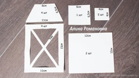 Объемная бумажная елочная игрушка