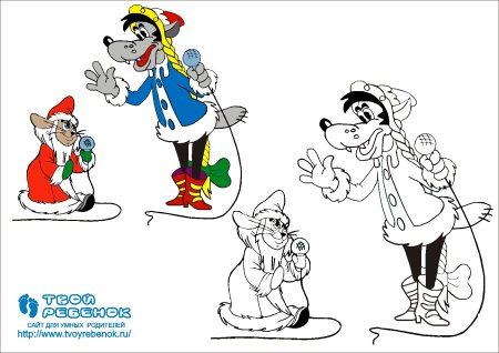 Вытынанки Матроскин