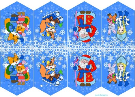 Флажки на новый год